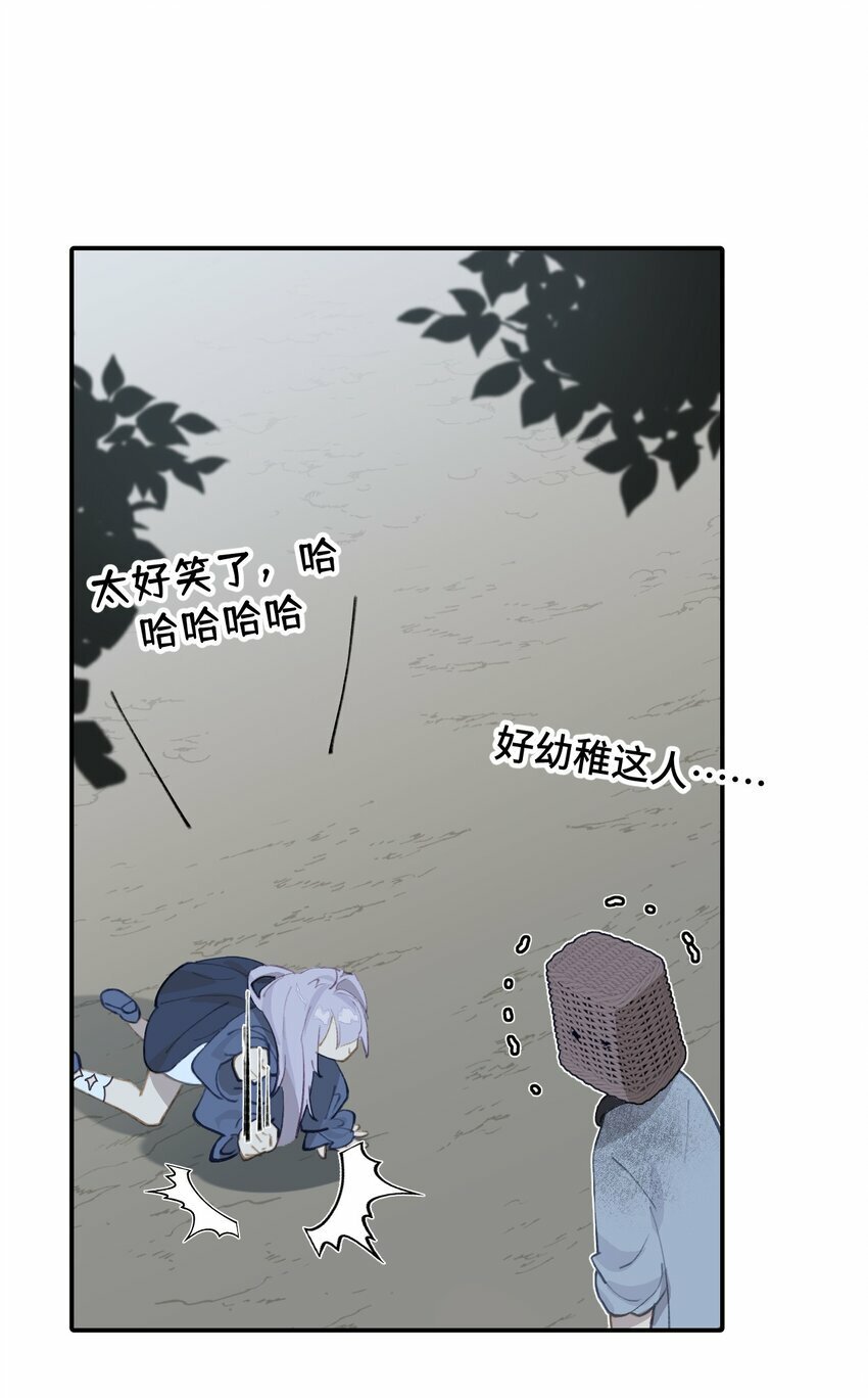 017 抑或弱，抑或丑7