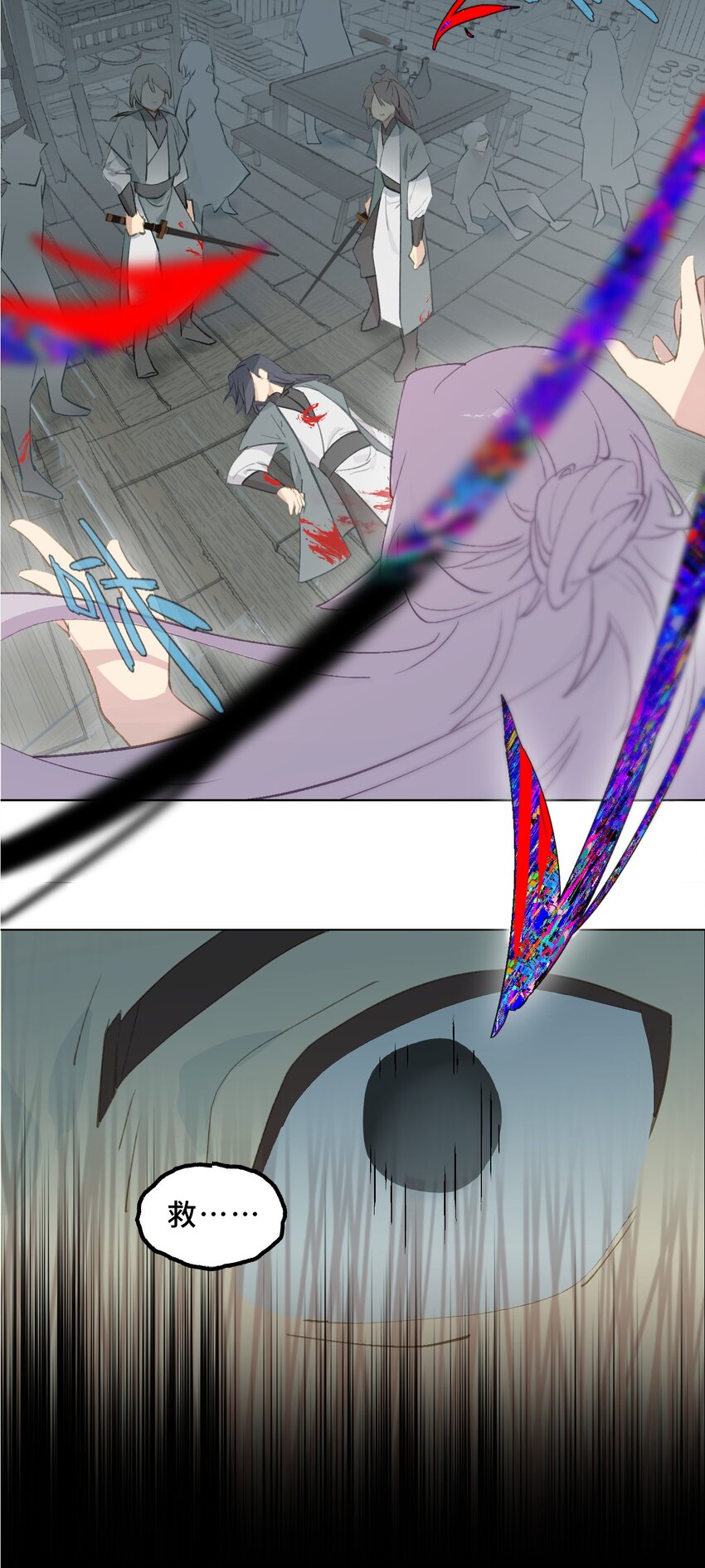 004 那个女人 下22
