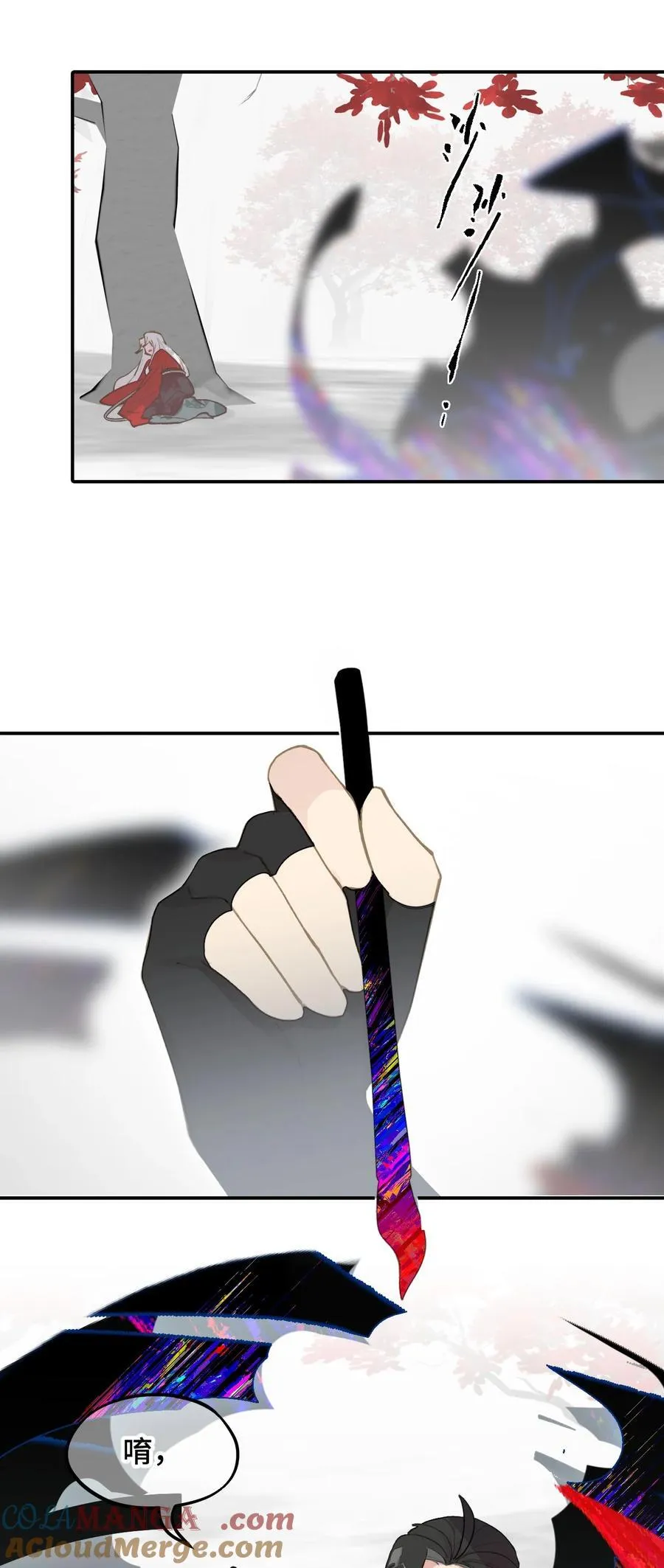 047 作弊者38