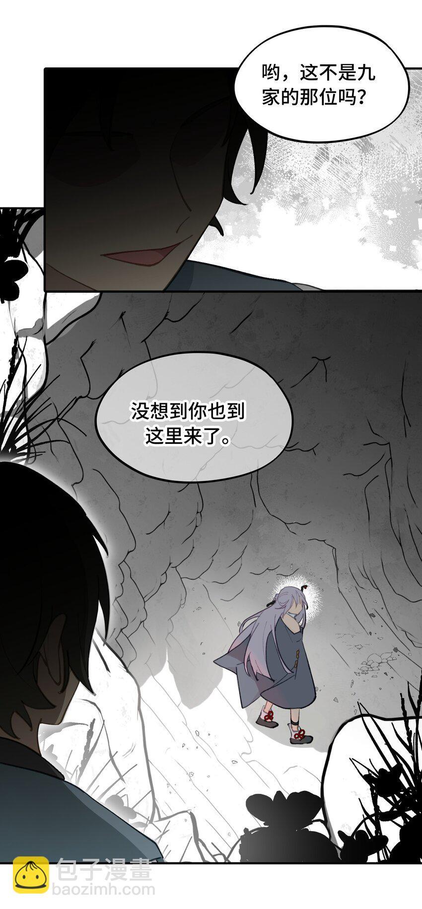 032 画中6