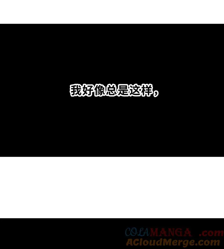 045 预见之人（下）16