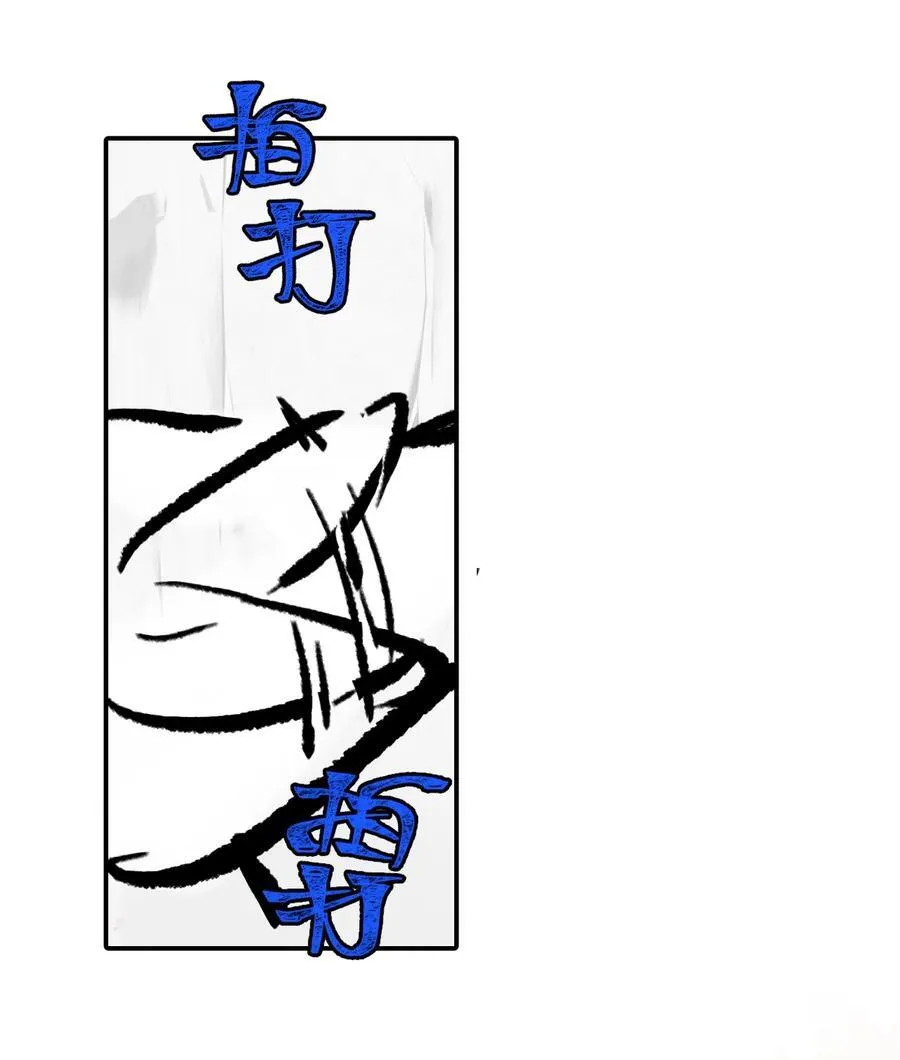 048 “俺寻思能飞”37