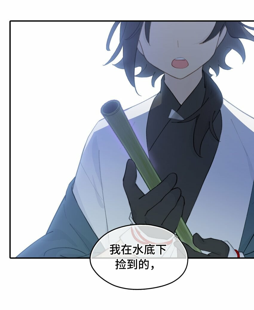 019 算了35