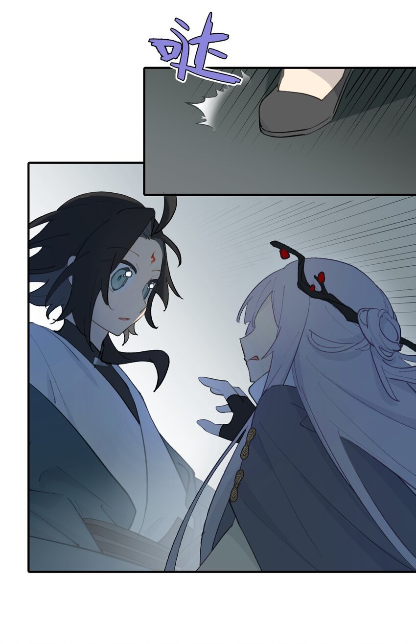 030 反派总是话多4