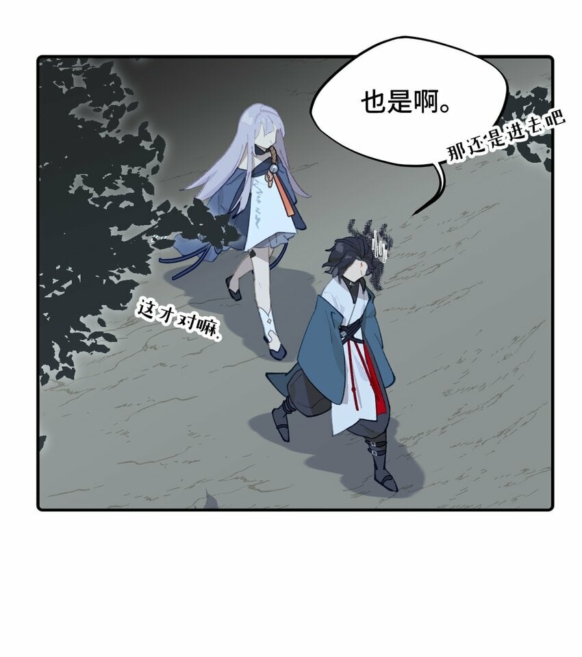 016 累了，都毁灭吧37