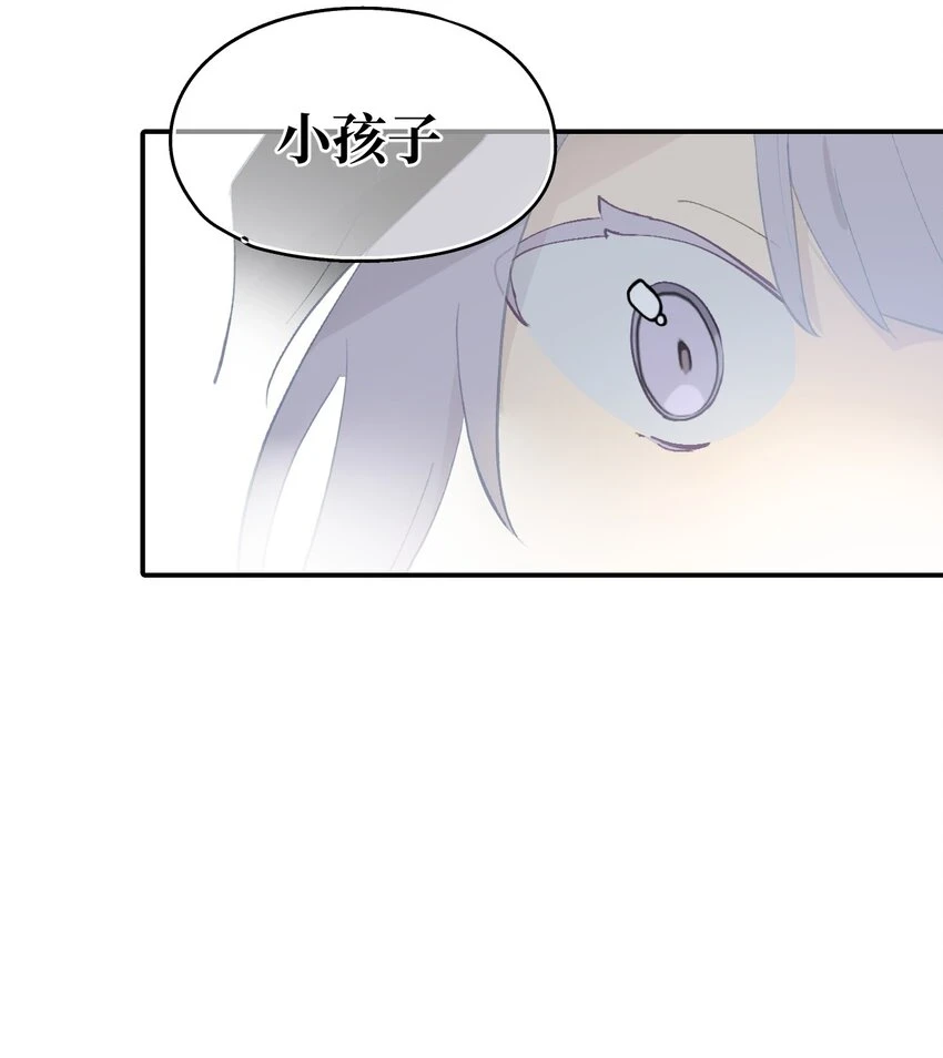 006 兄台你哪位？39