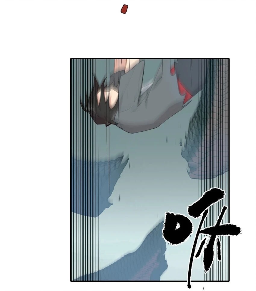 008 过于热心的小孩41