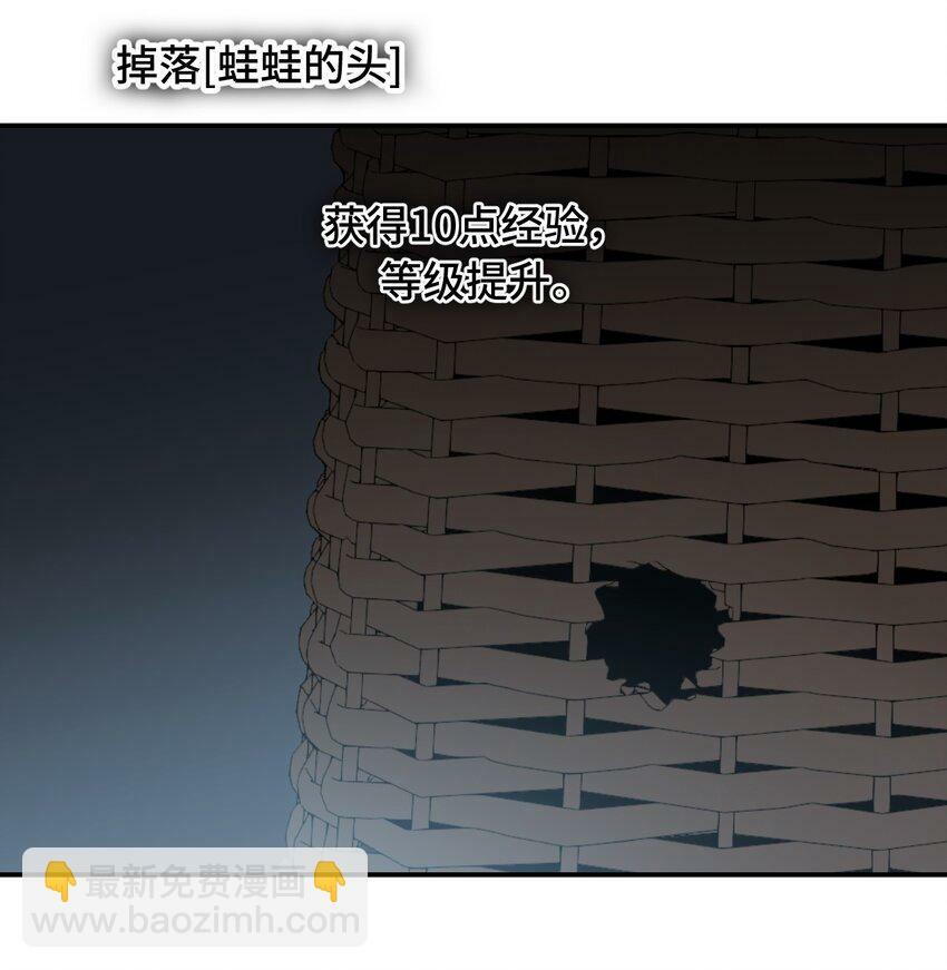 017 抑或弱，抑或丑18