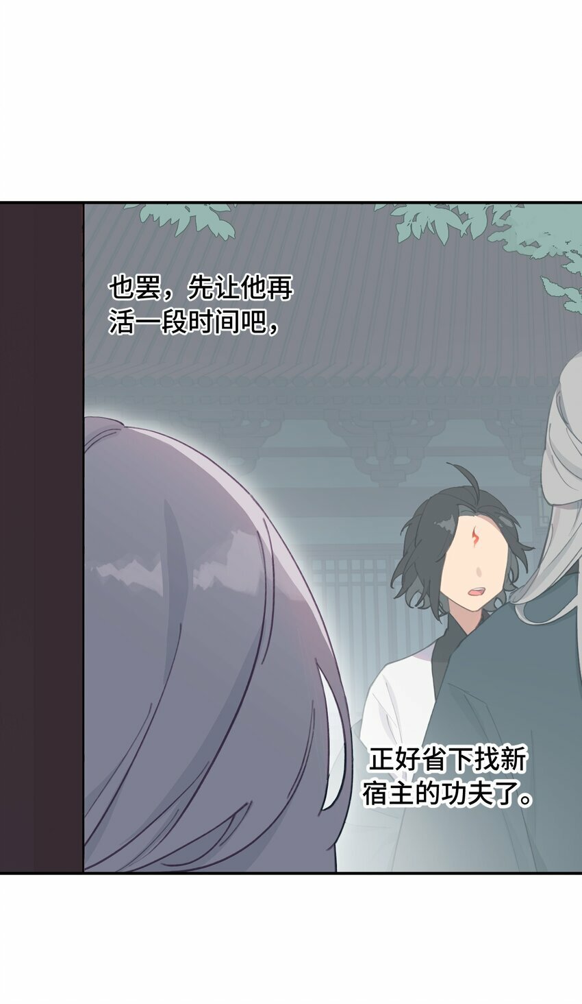 011 从地狱回来了18