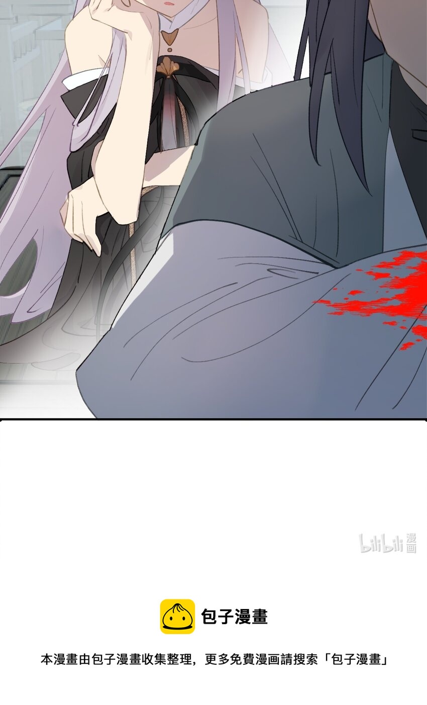 003 那个女人 上55