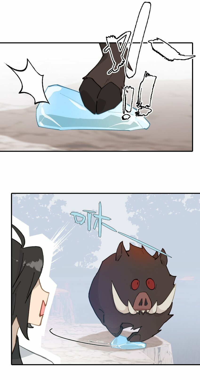 025 运值高真厉害啊15