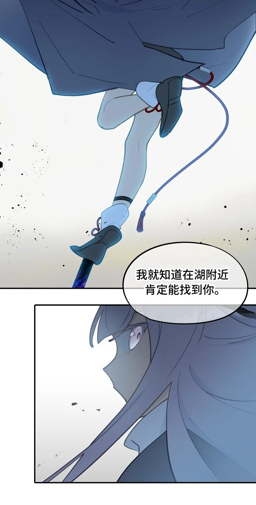 035 是救星吗（下）26