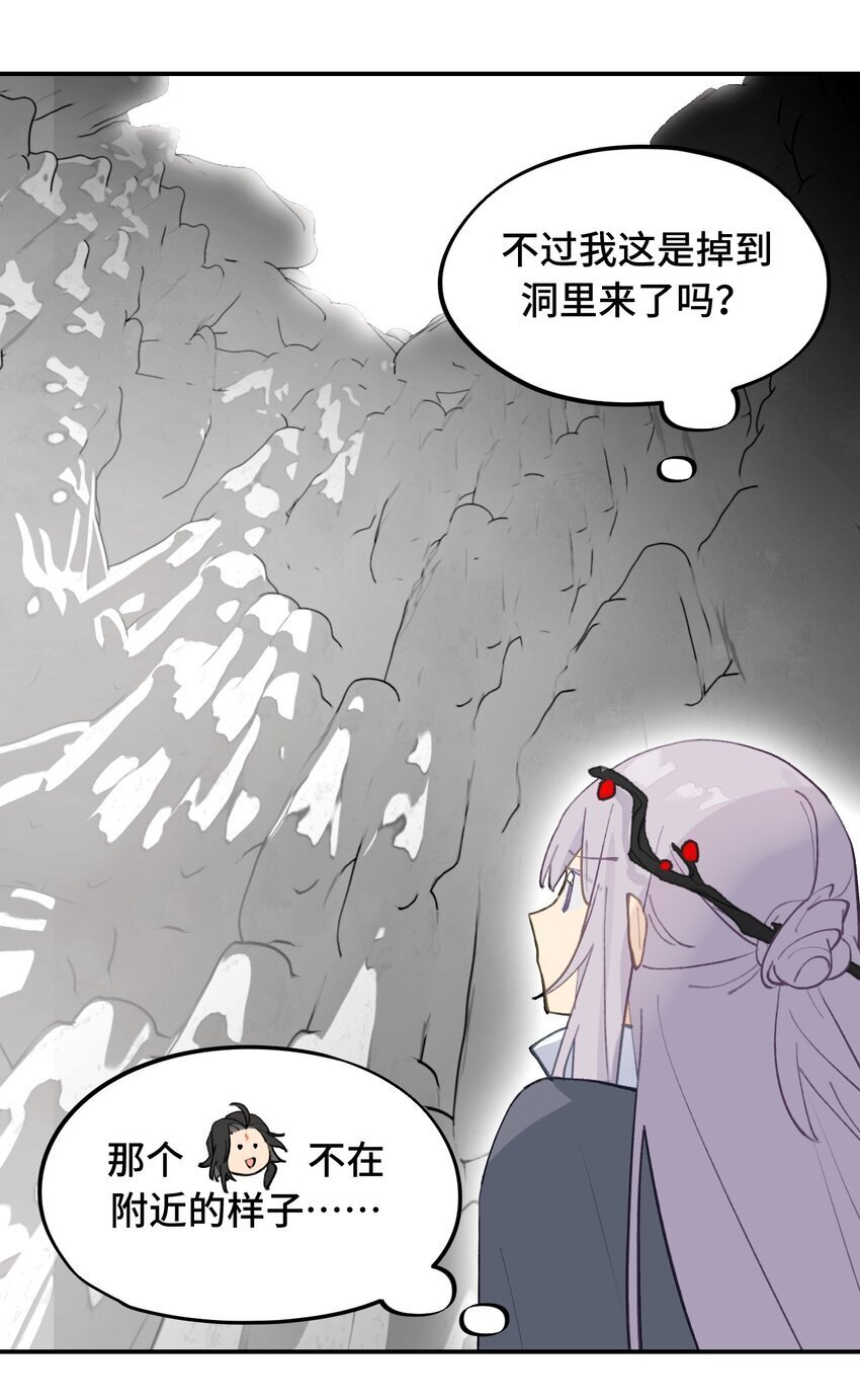 032 画中5