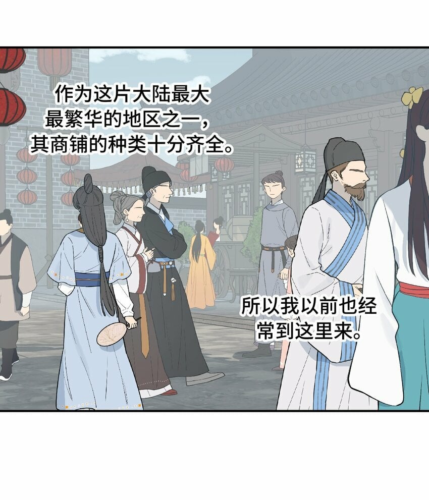 027 剧透是可耻的行为4