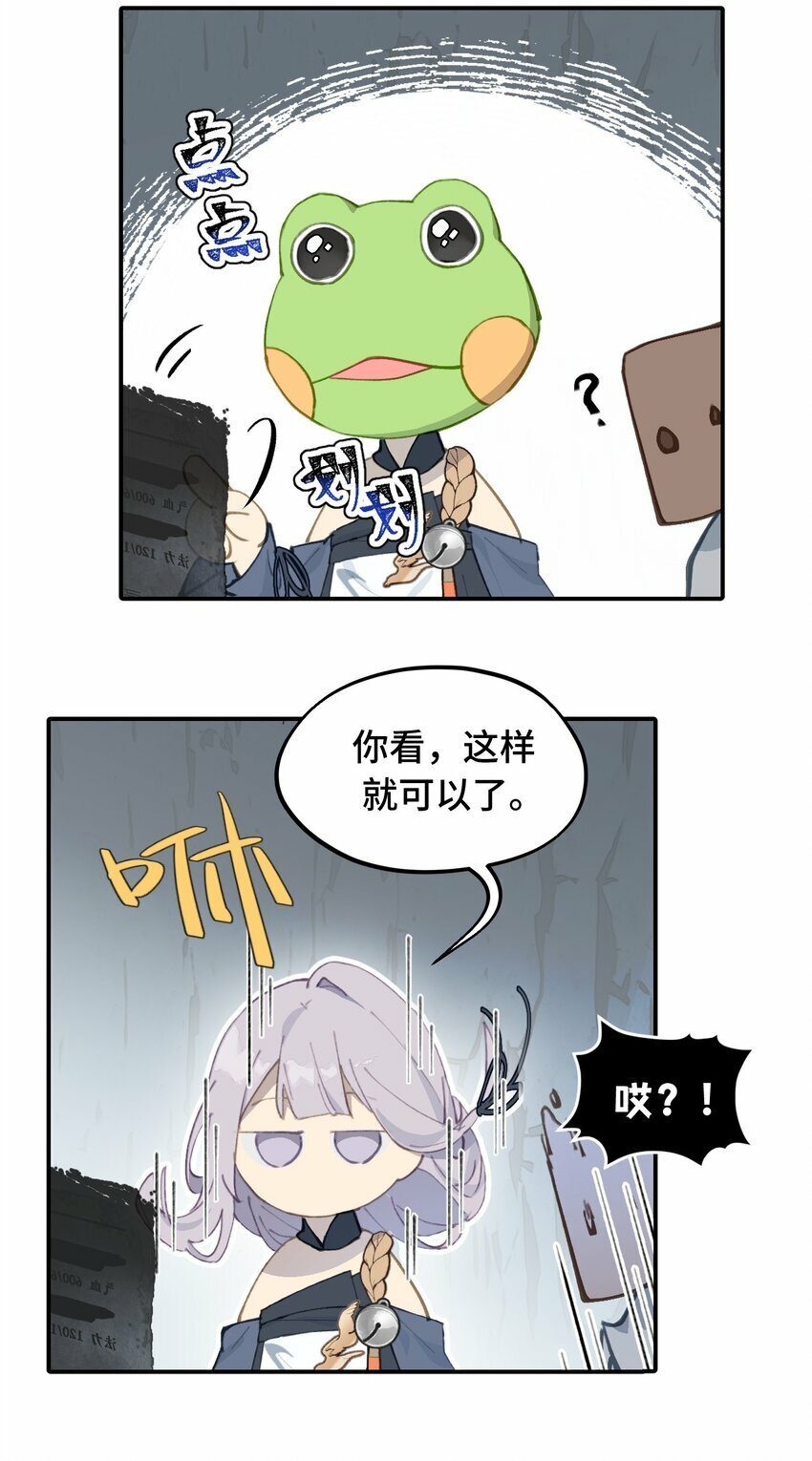 017 抑或弱，抑或丑35