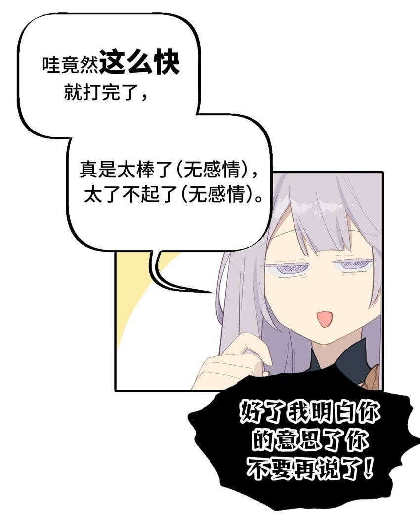 018 竹笛与利剑13