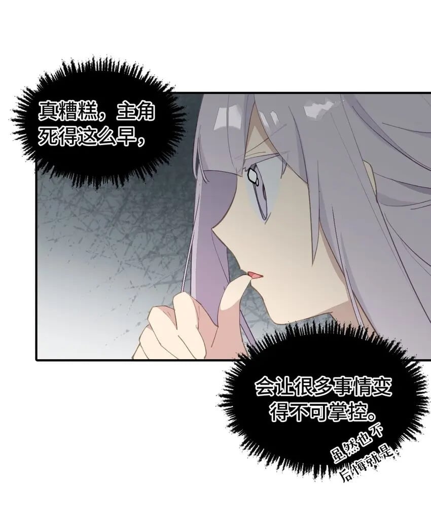 010 下地狱去吧36