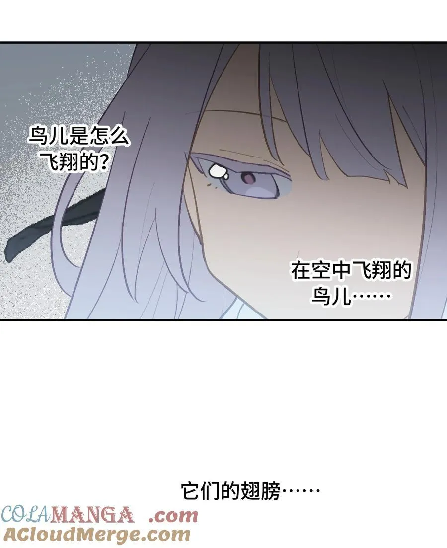 048 “俺寻思能飞”42