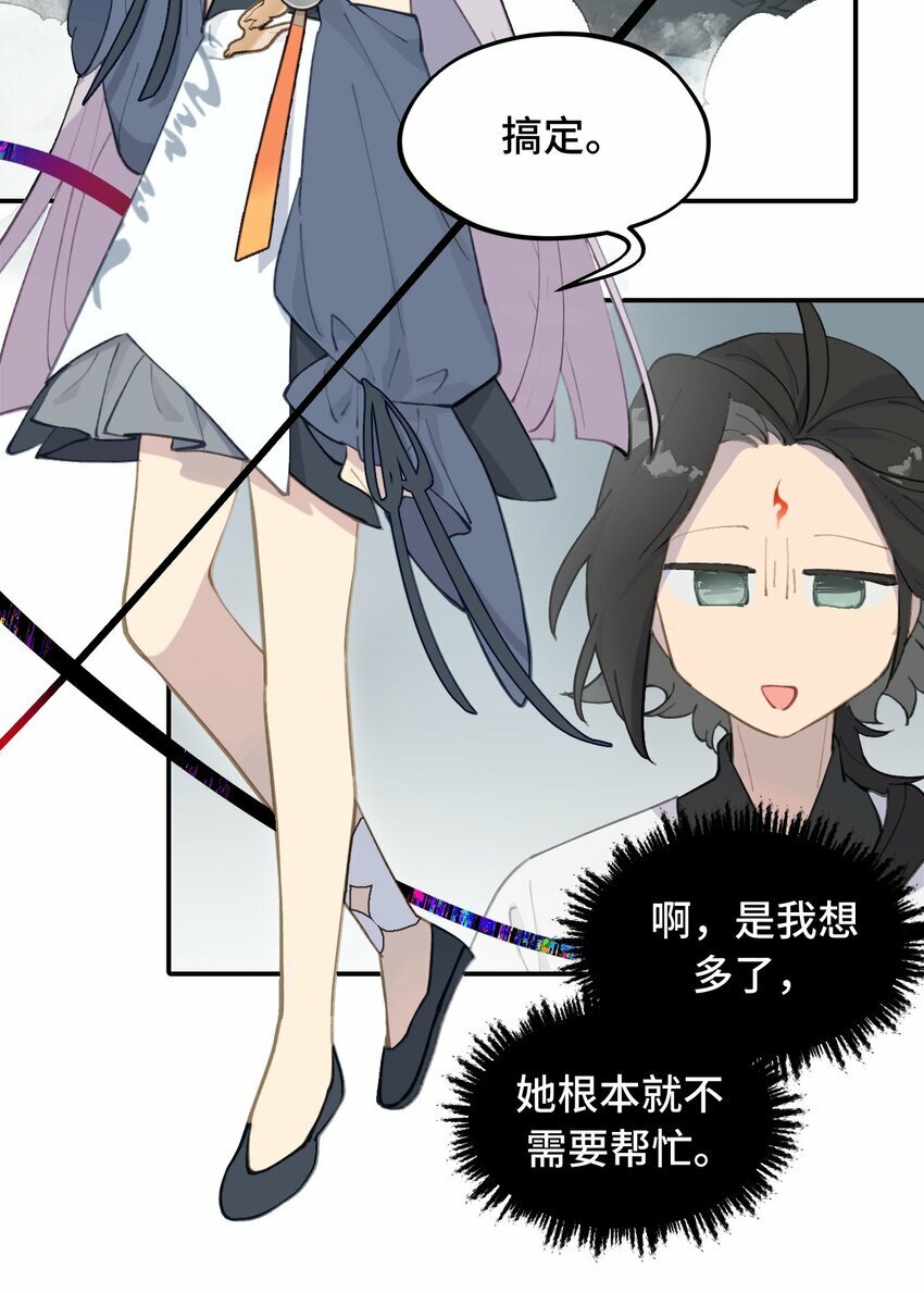 022 所谓数值碾压17