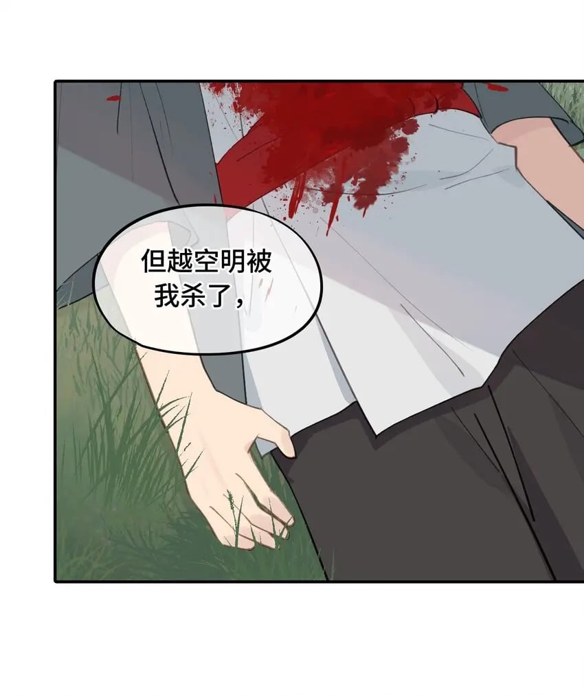 010 下地狱去吧17