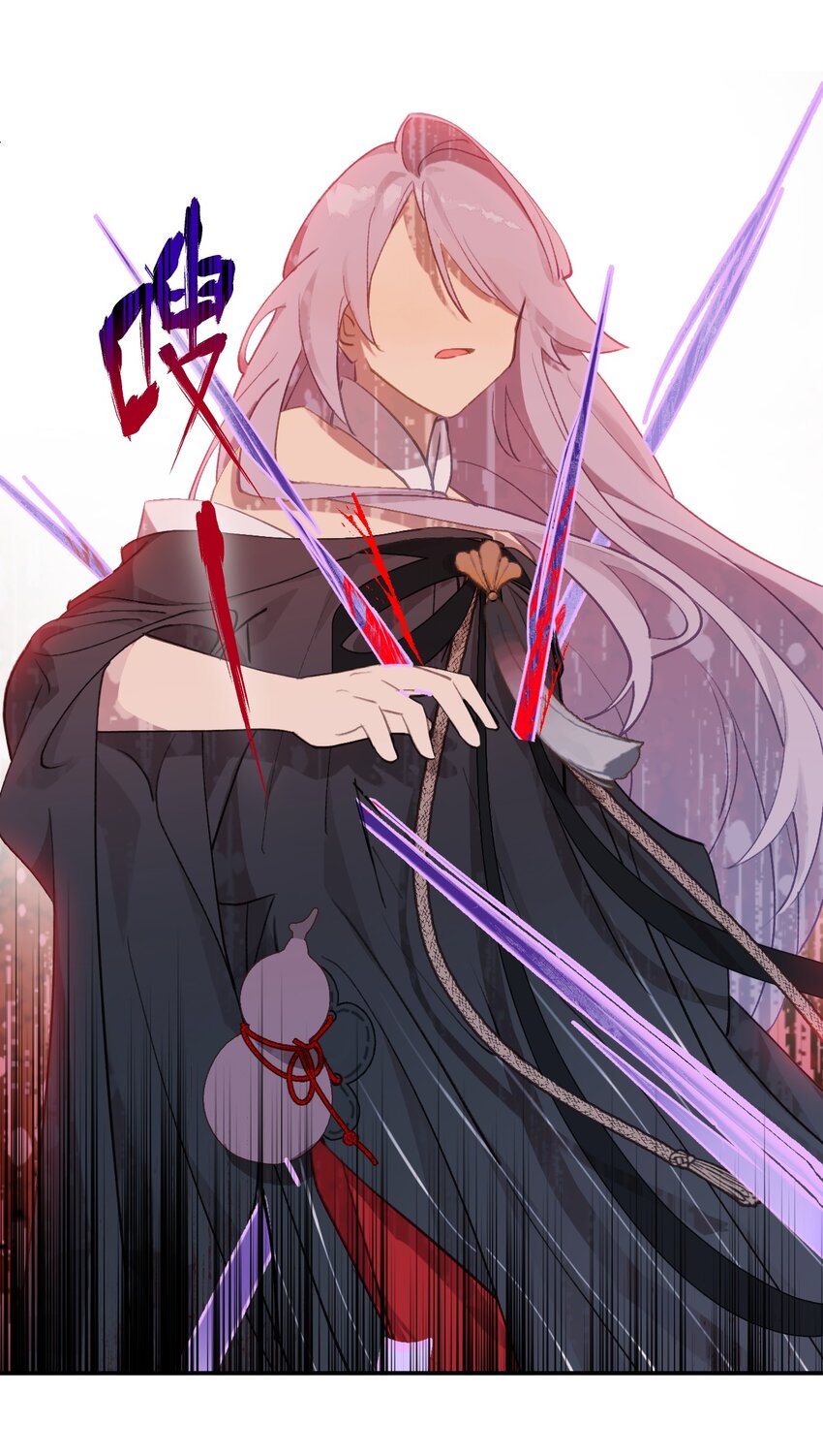 003 那个女人 上45