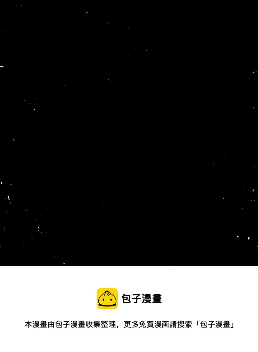 004 那个女人 下49