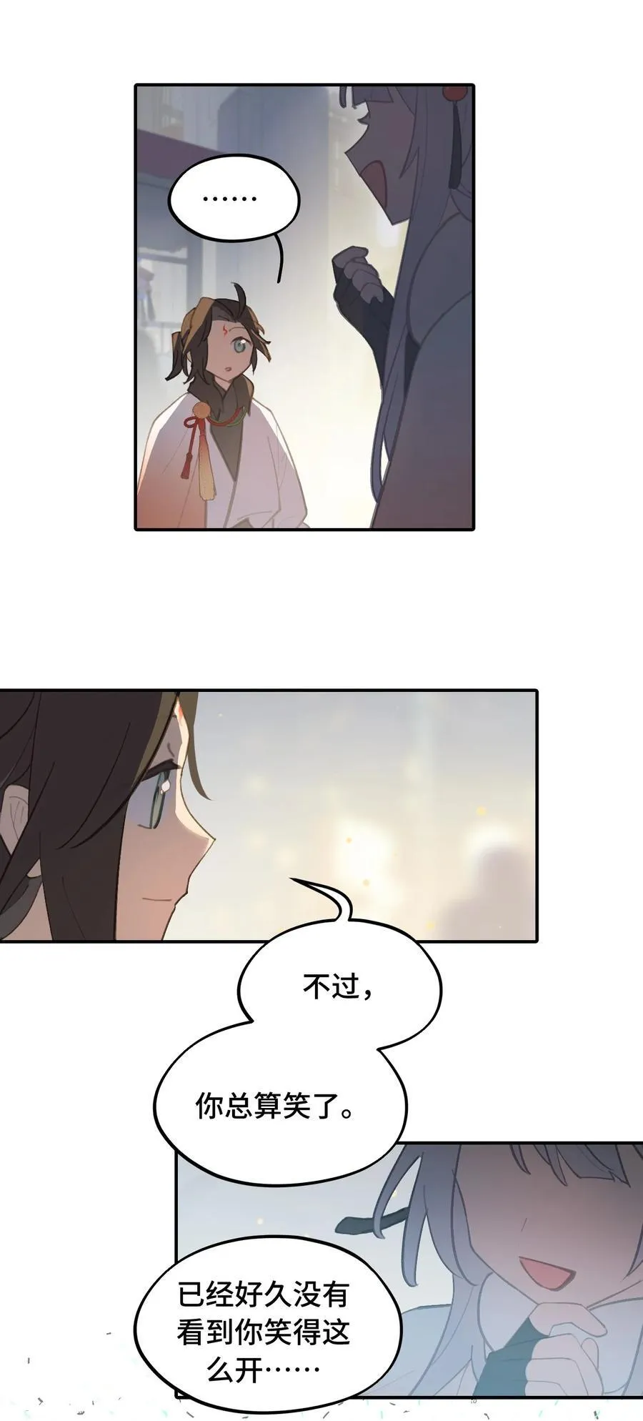 054 灯会、护符和烟火(下)17