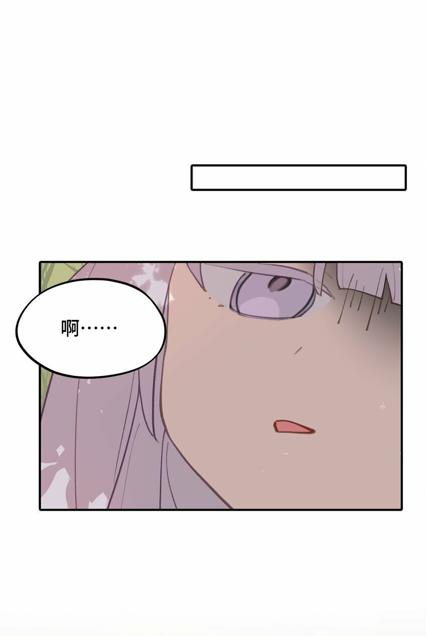 016 累了，都毁灭吧27