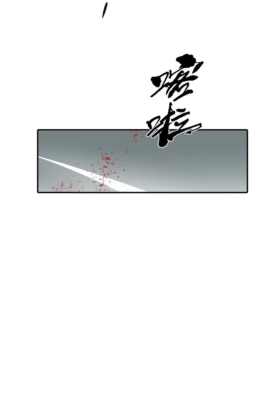 008 过于热心的小孩26