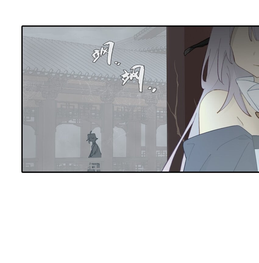028 《恐怖浪漫物语》11