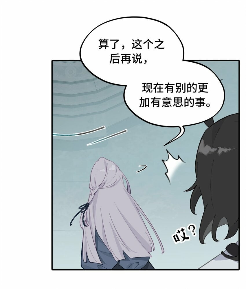 022 所谓数值碾压27