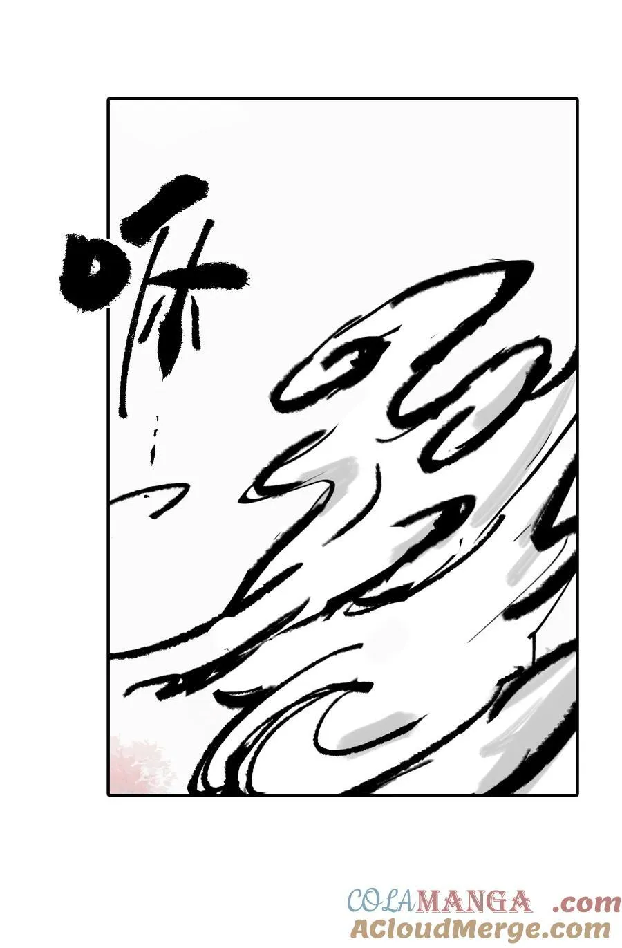048 “俺寻思能飞”21