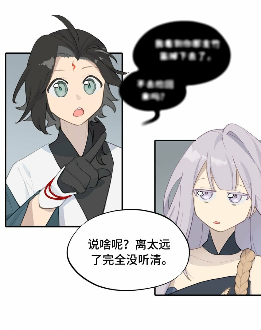 019 算了9