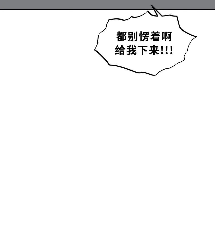 051 晚安20