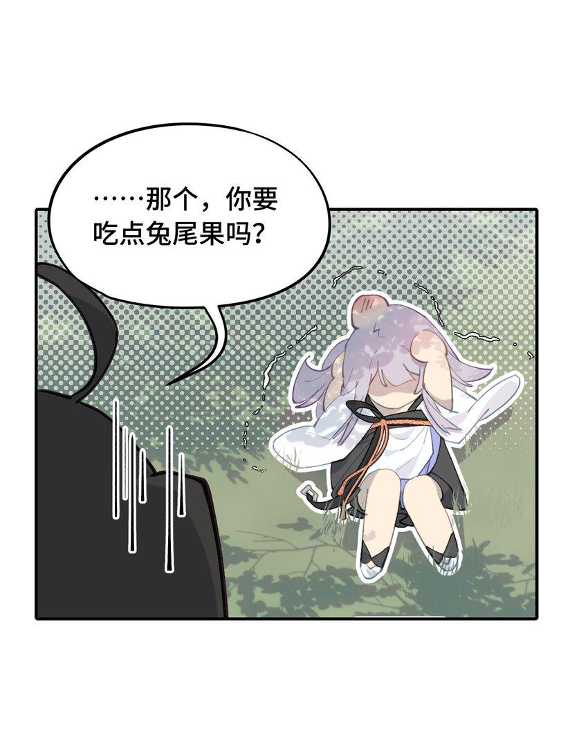 012 说好的主角光环呢14