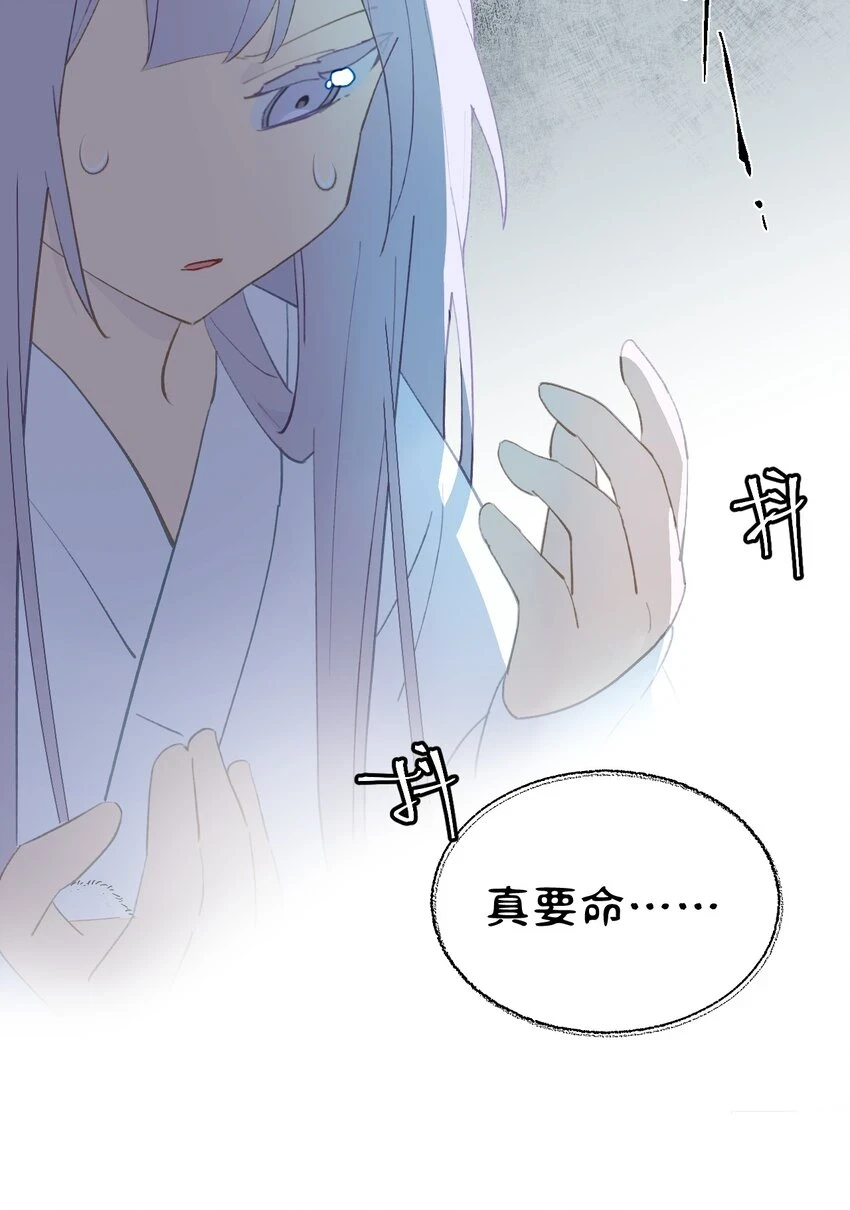 006 兄台你哪位？12