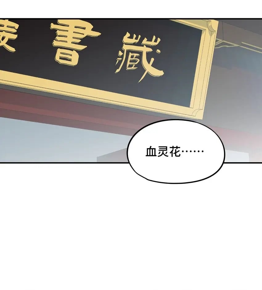 010 下地狱去吧22