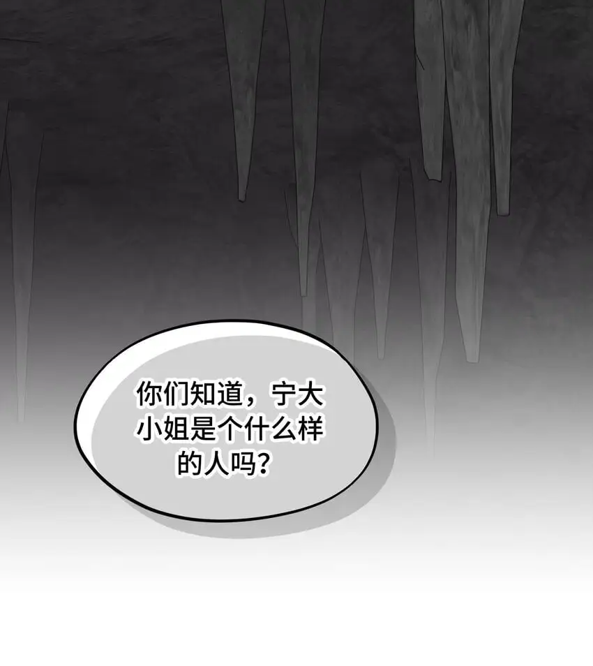 040 开挂是会被ban的0