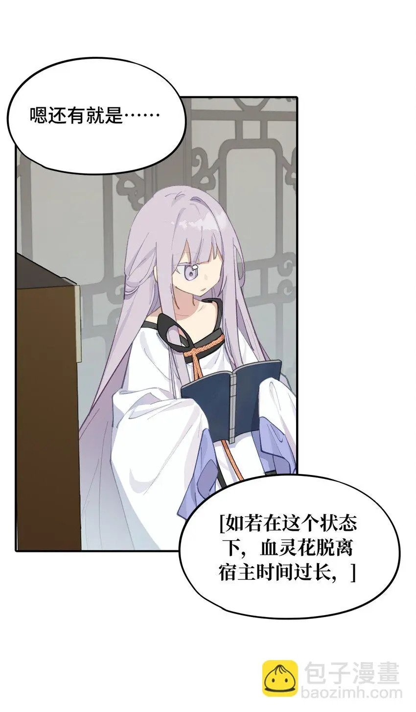 010 下地狱去吧29