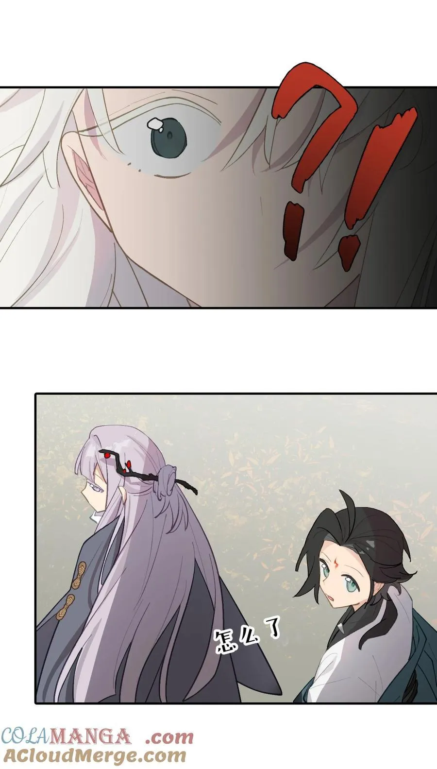 049 谁都不会死40