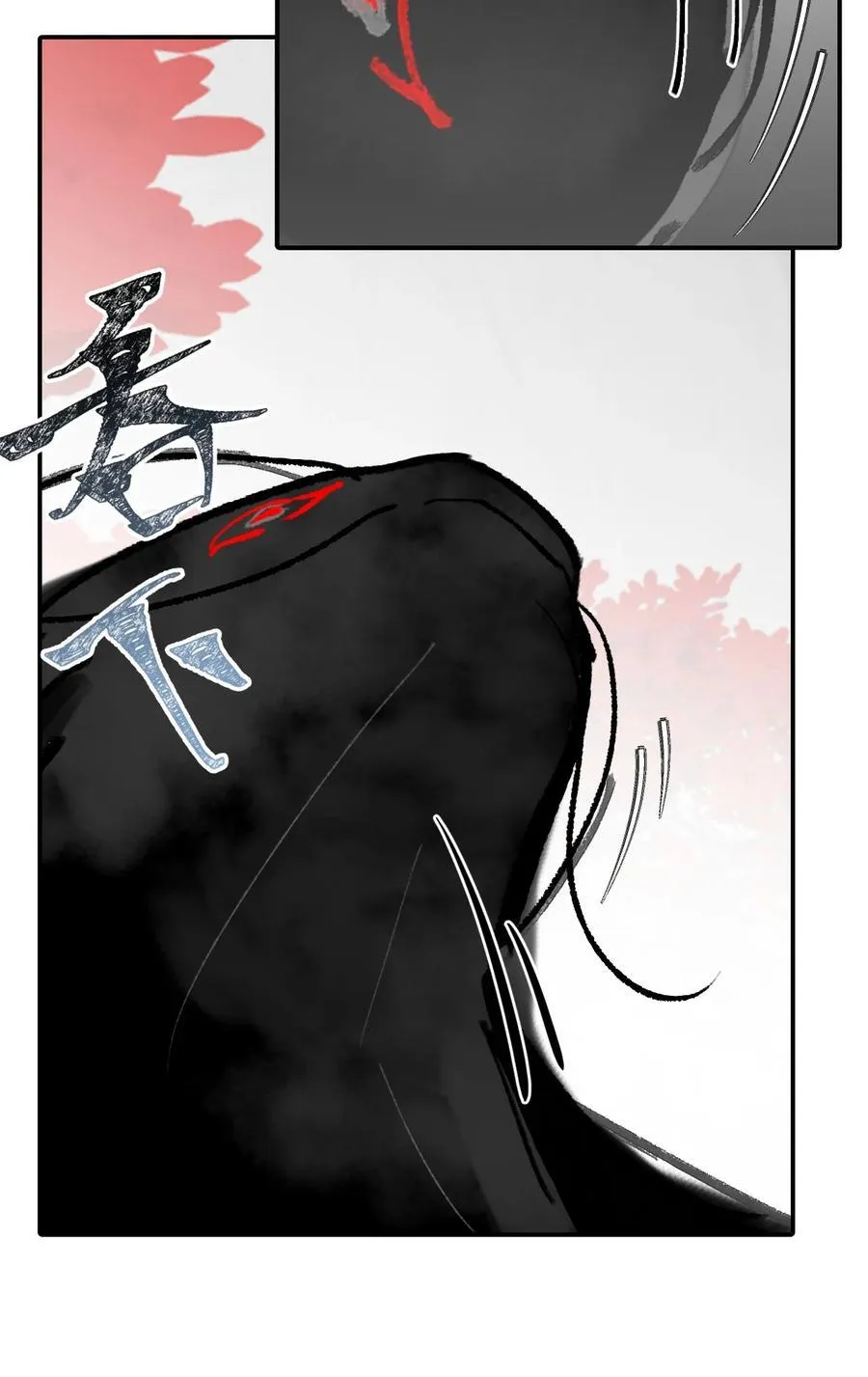 045 预见之人（下）11