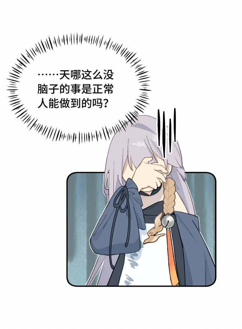 019 算了15