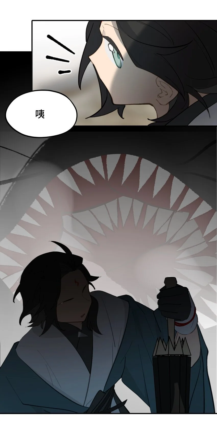034 是救星吗（上）24