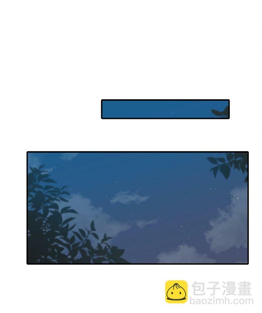 016 累了，都毁灭吧32