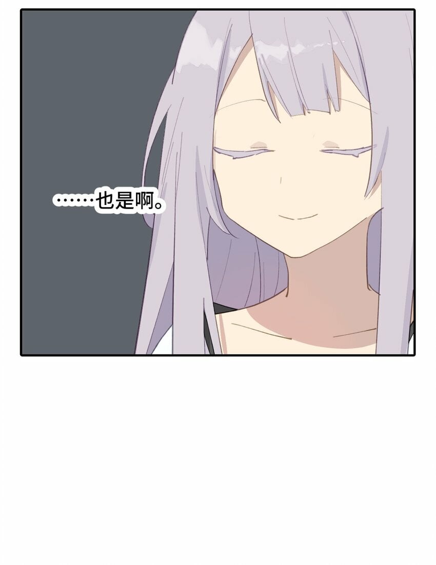016 累了，都毁灭吧10