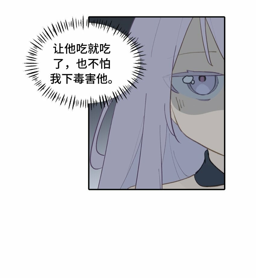 024 埋藏于深处24