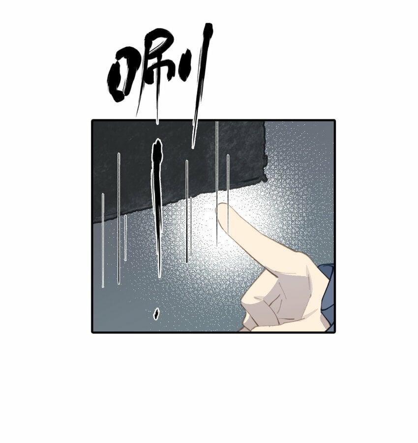 017 抑或弱，抑或丑34