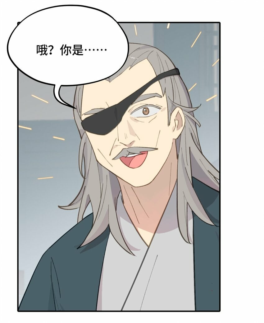 026 我钱呢17