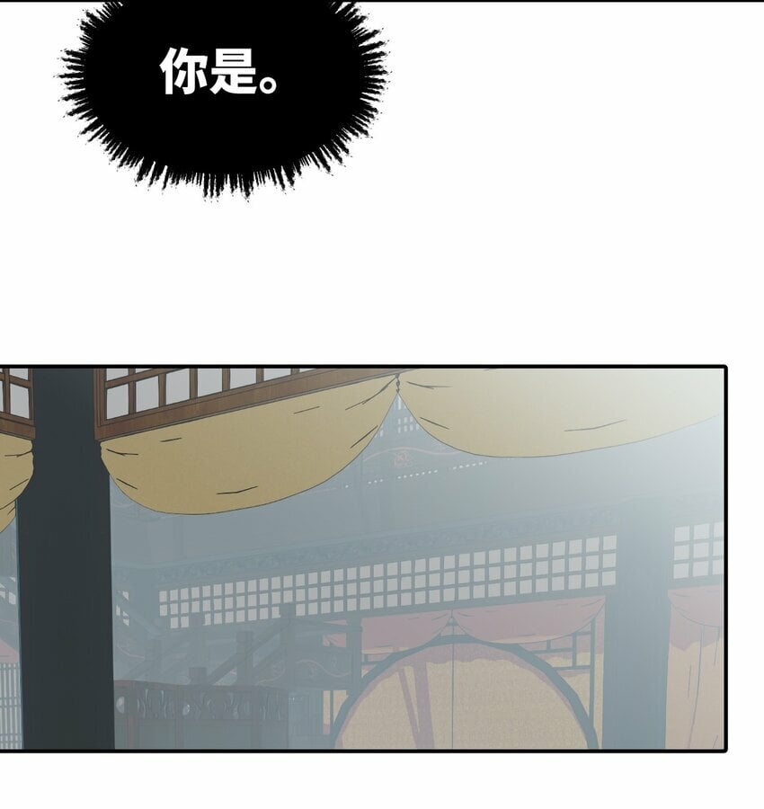 026 我钱呢30