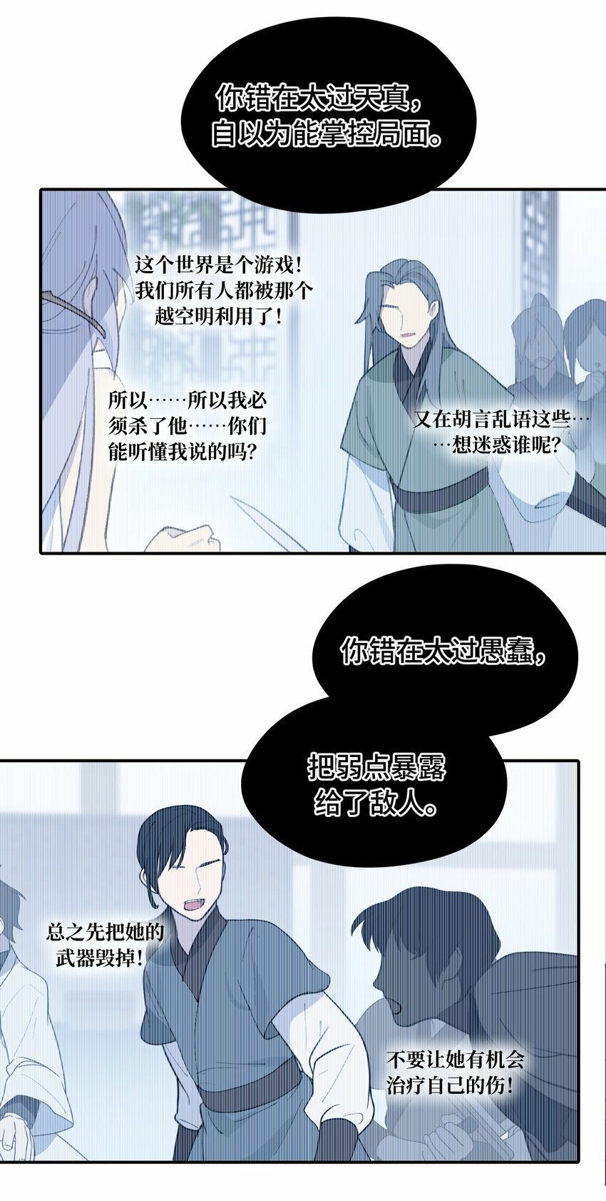 019 算了30
